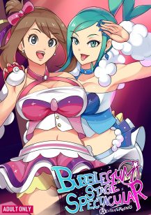 You are currently viewing Pokemon – Bubblegum Stage Spectacular