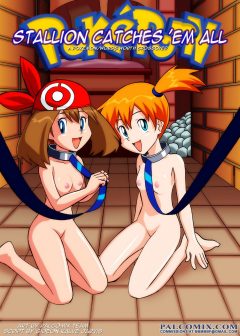 You are currently viewing Pokeporn 3 [Pokemon]