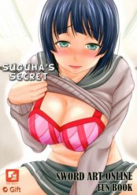 Suguha’s Secret [Sword Art Online]