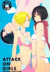 ATTACK ON GIRLS – Shingeki no Kyojin
