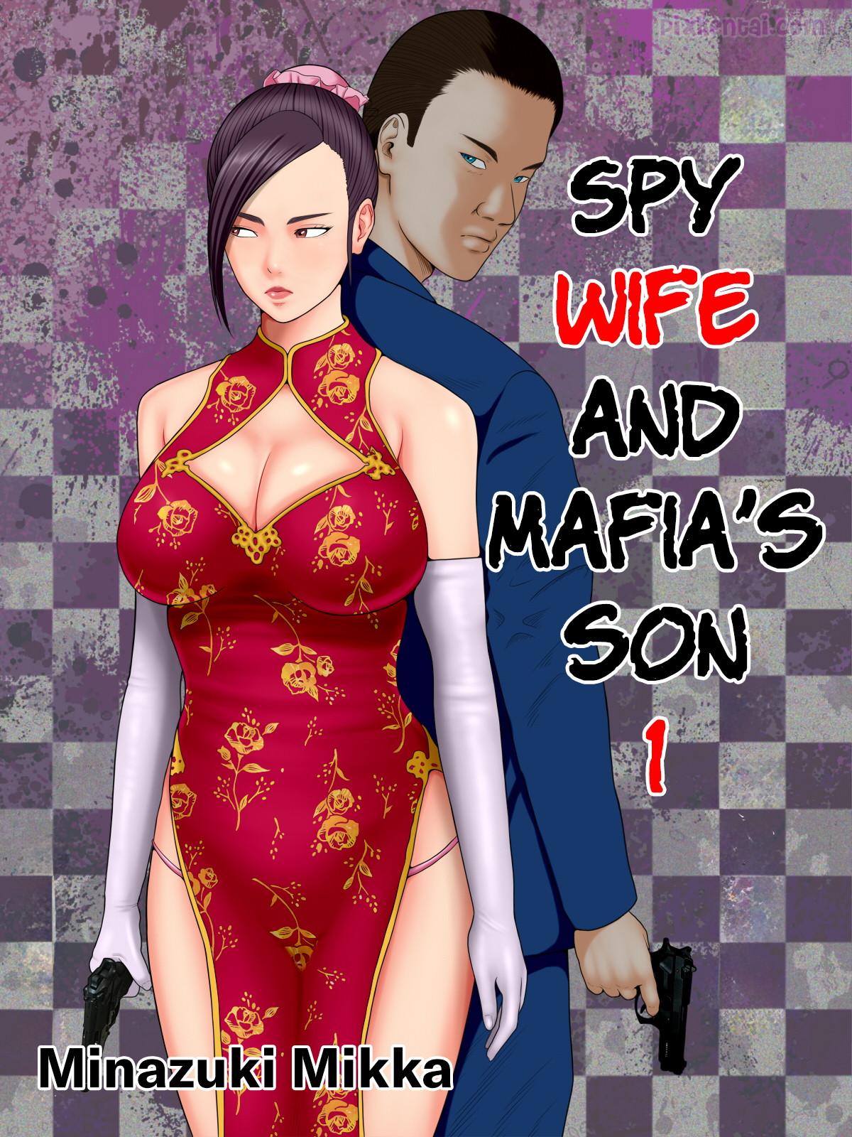 You are currently viewing Hitozuma Spy to Mafia no Musuko 1 ~Kuro Gyaru Keisatsukan Hen~