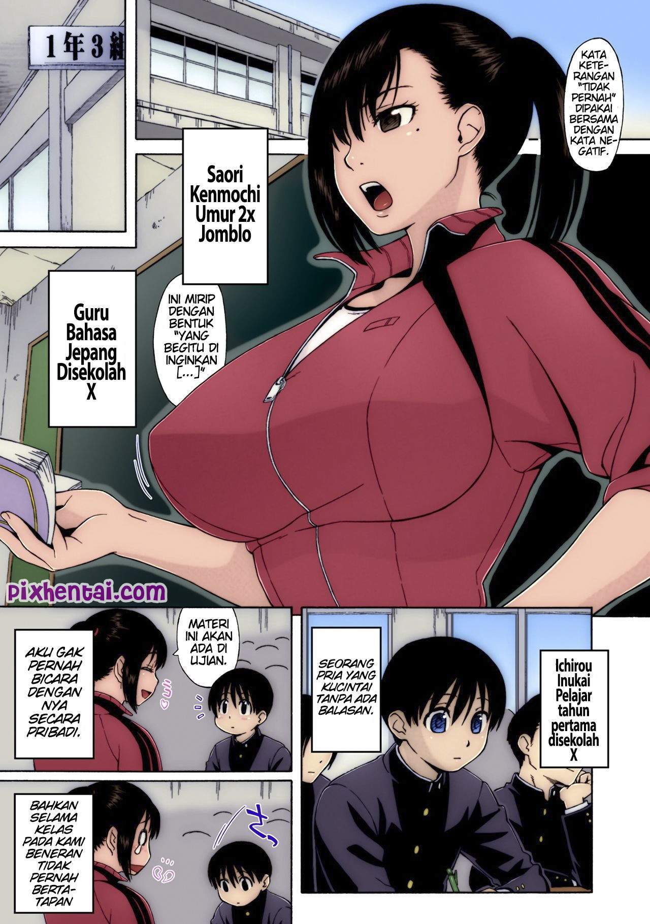 Komik Hentai Buah Dada Bu Guru membuat Sange Muridnya Manga XXX Porn Doujin Sex Bokep 01