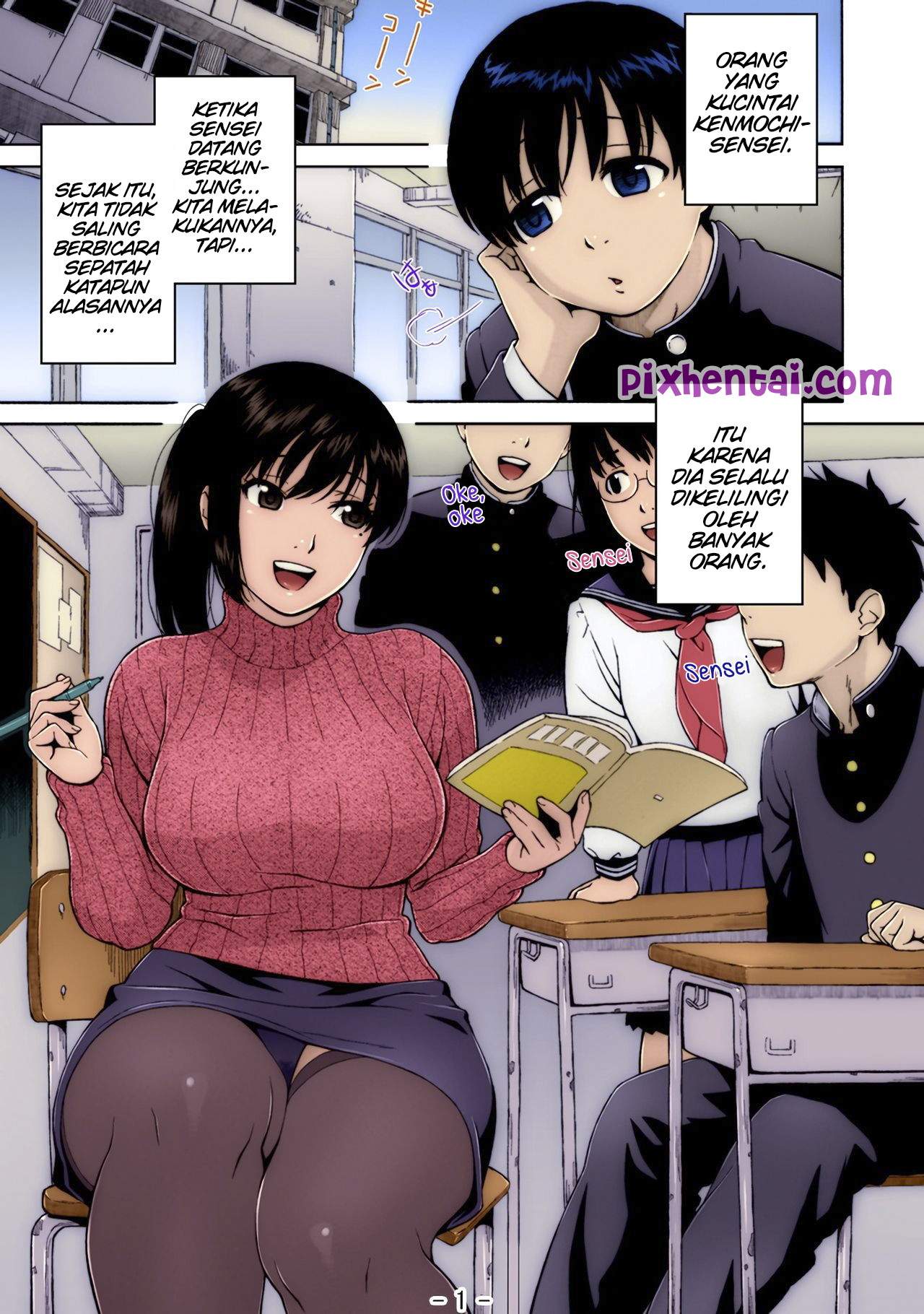 Komik Hentai Ngentot Ibu Guru Toge di UKS Manga XXX Porn Doujin Sex Bokep 01