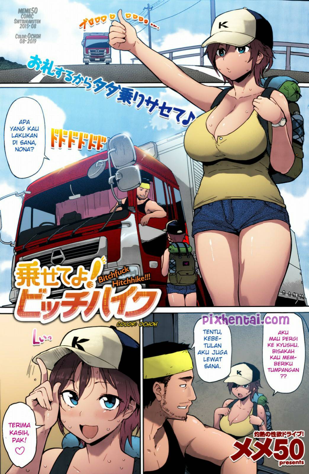 Bokep ngentod dengan supir bus