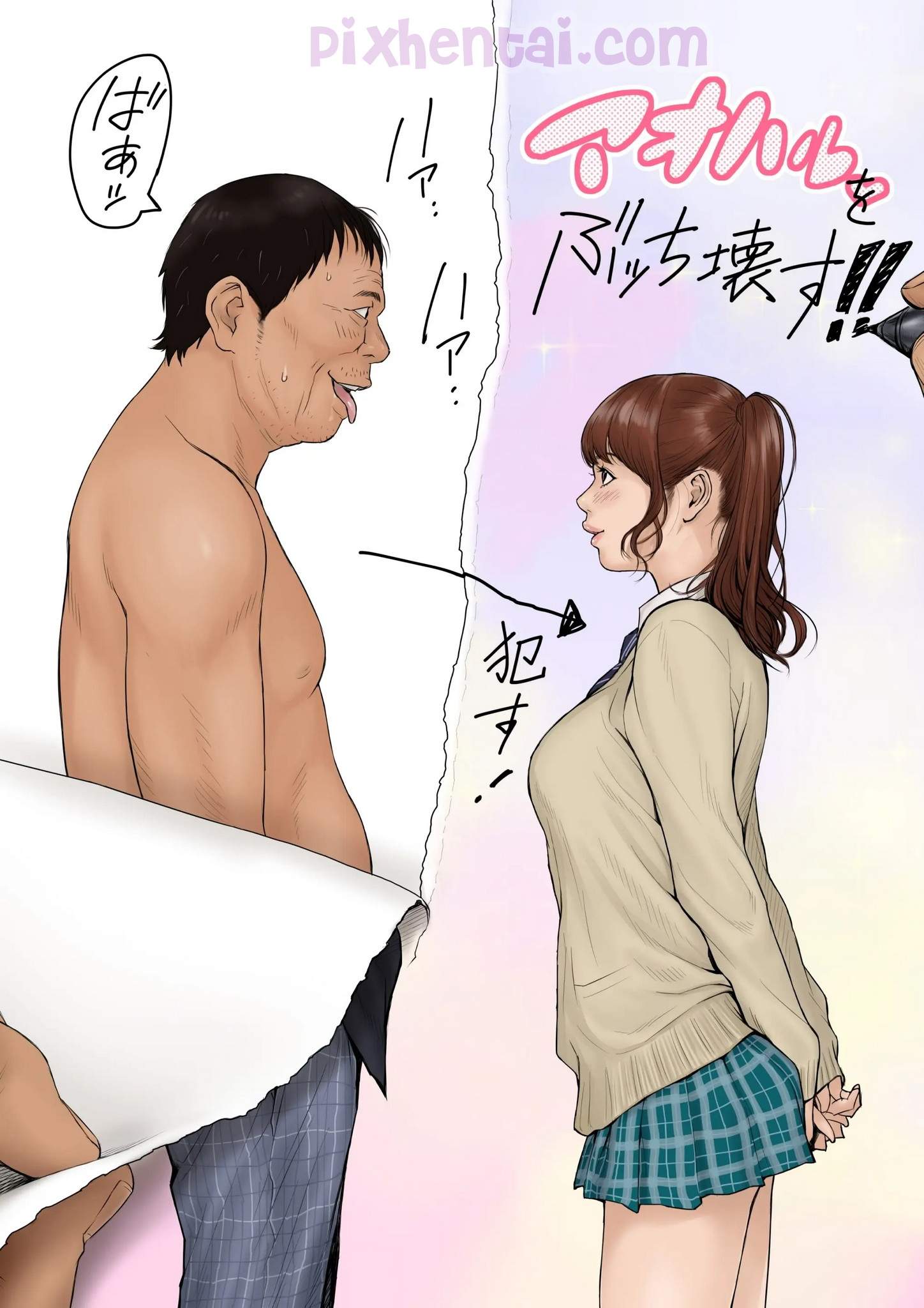Komik Hentai Cewek SMA Dinodai Om saat Terhipnotis Manga XXX Porn Doujin Sex Bokep 03