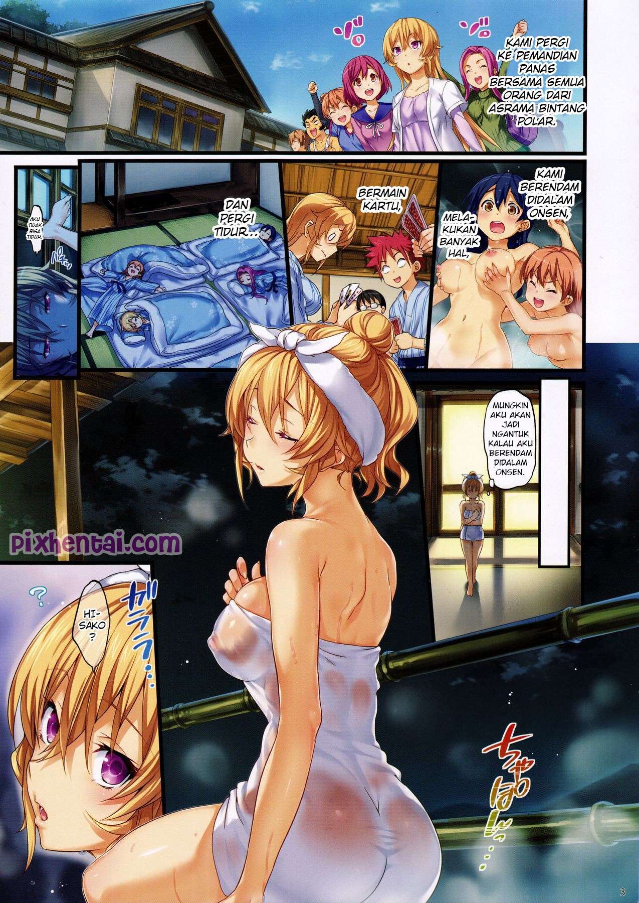 Komik Hentai Erina Sama's Love Laboratory 2 : Peraturan saat Berendam Manga XXX Porn Doujin Sex Bokep 03