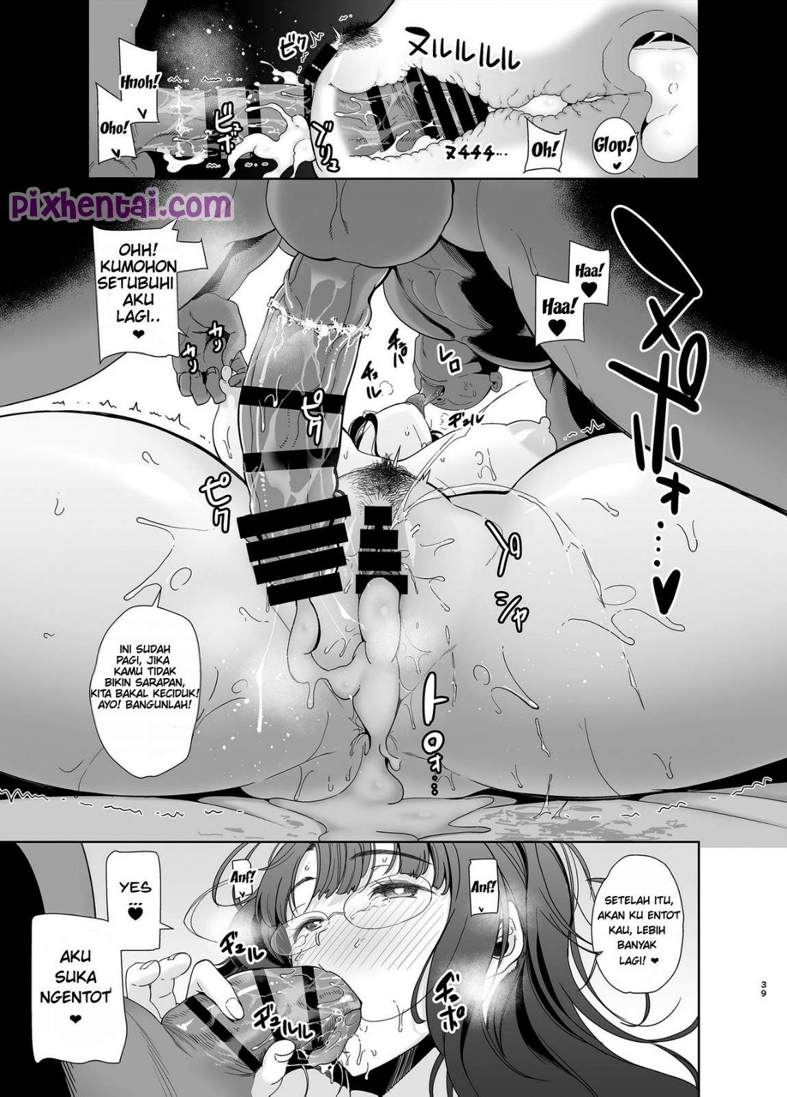 Komik Hentai How to Steal a Japanese Housewife Manga XXX Porn Doujin Sex Bokep 38