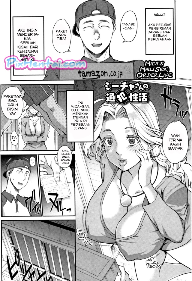 Komik Hentai Manga Sex Bokep xxxx Ku Nikmati Istri Muda Orang 01